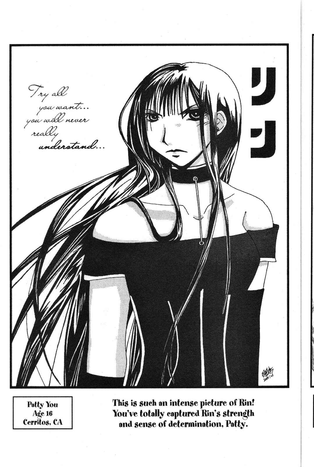 Chapter 119.5 - Page 6