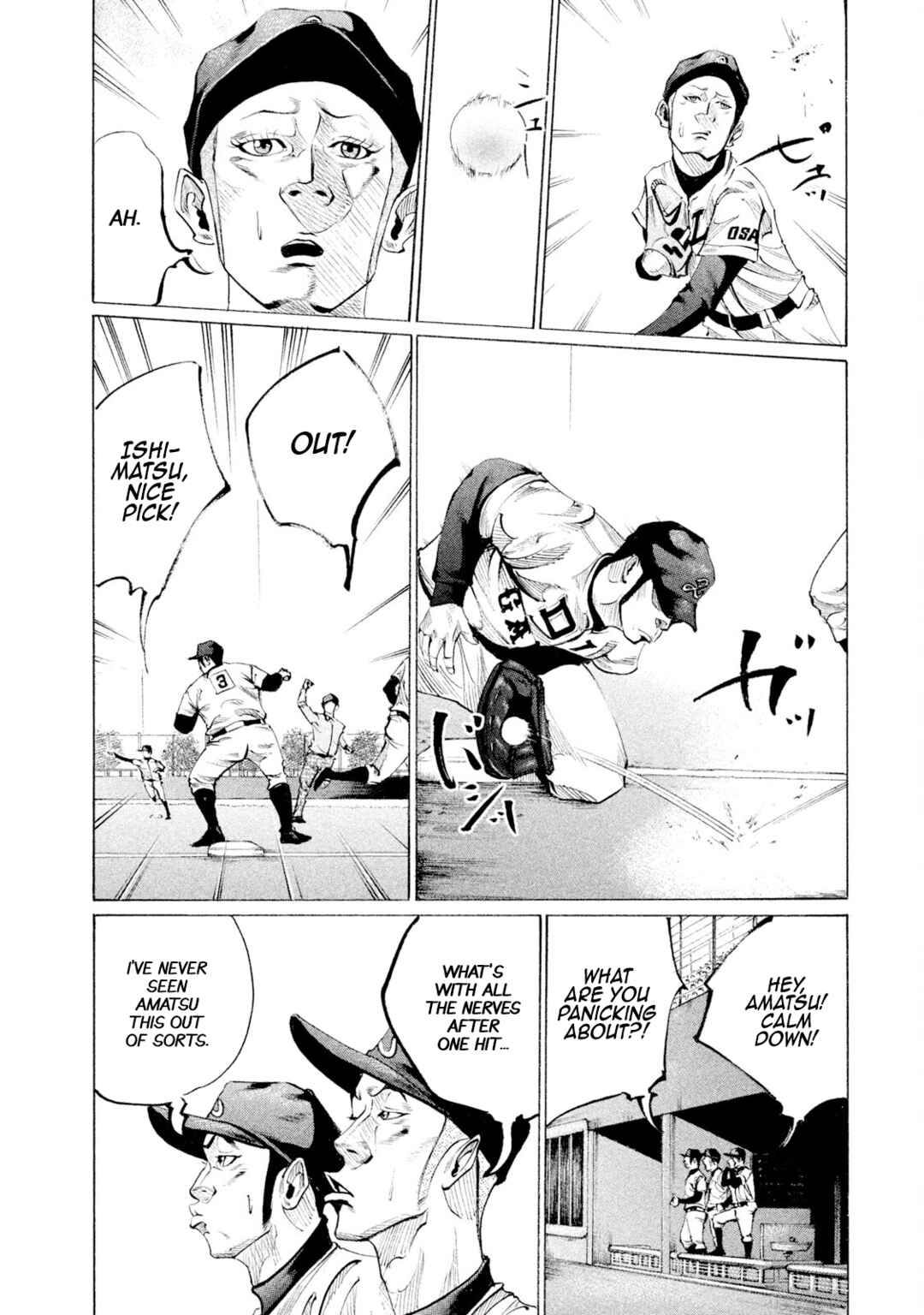 Chapter 83 - Page 4