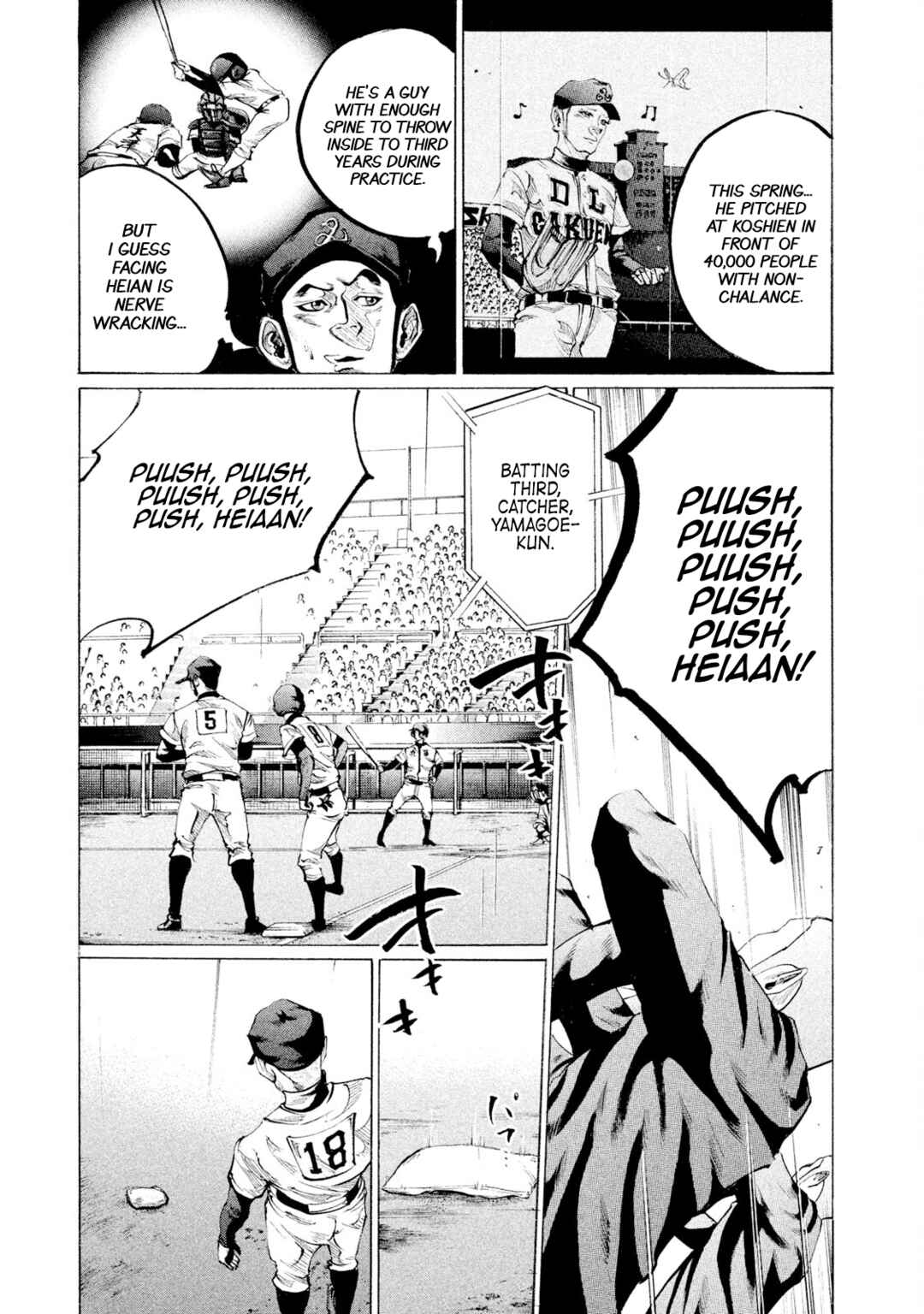 Chapter 83 - Page 5
