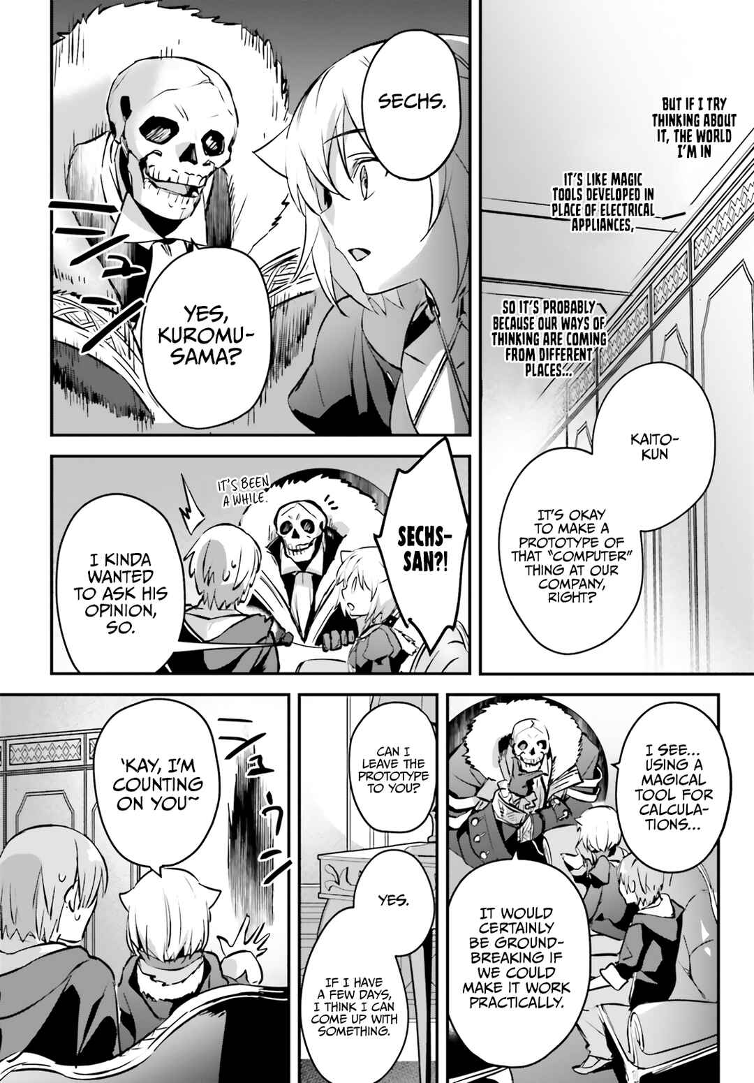 Chapter 43 - Page 17