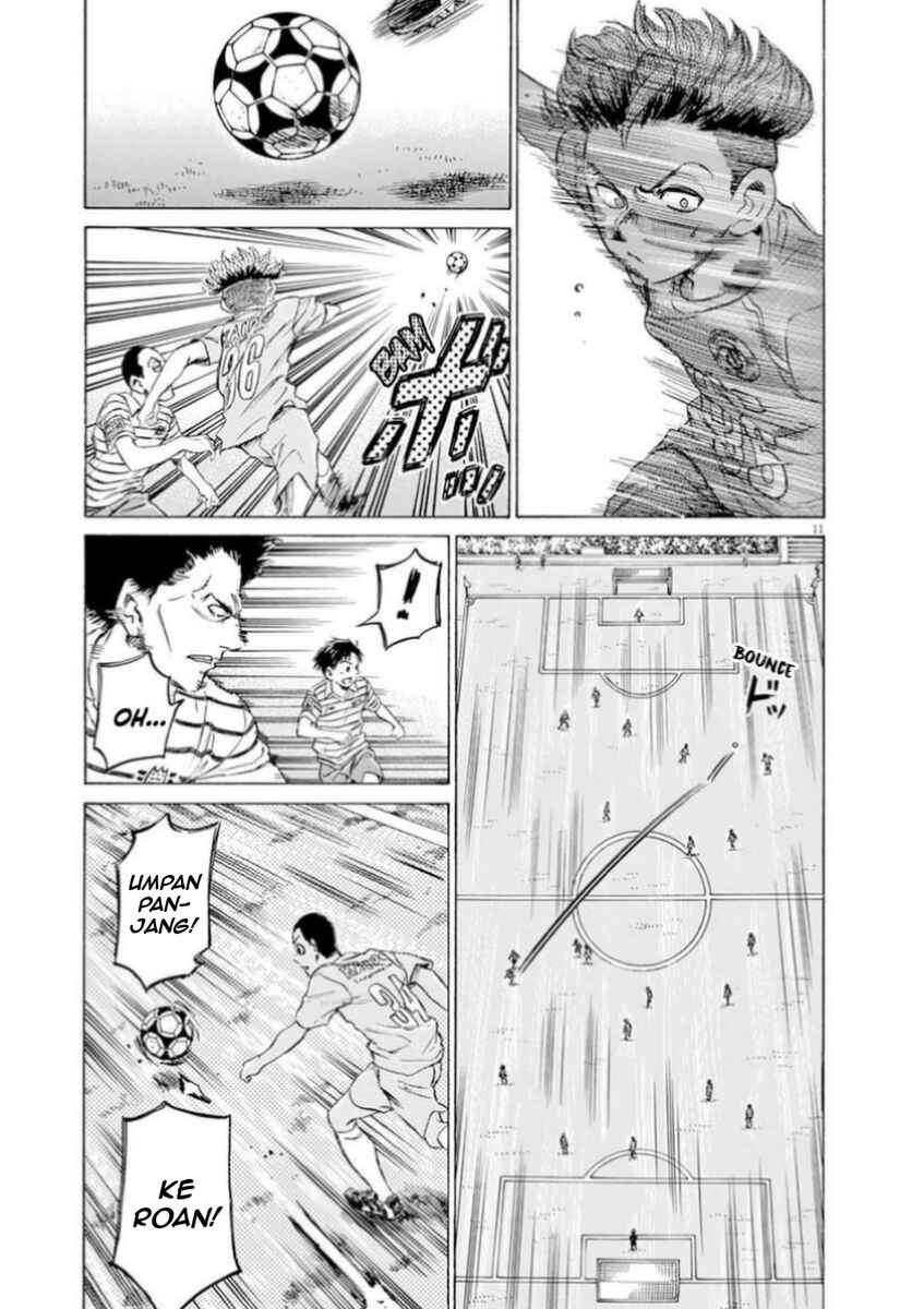 Chapter 94 - Page 10