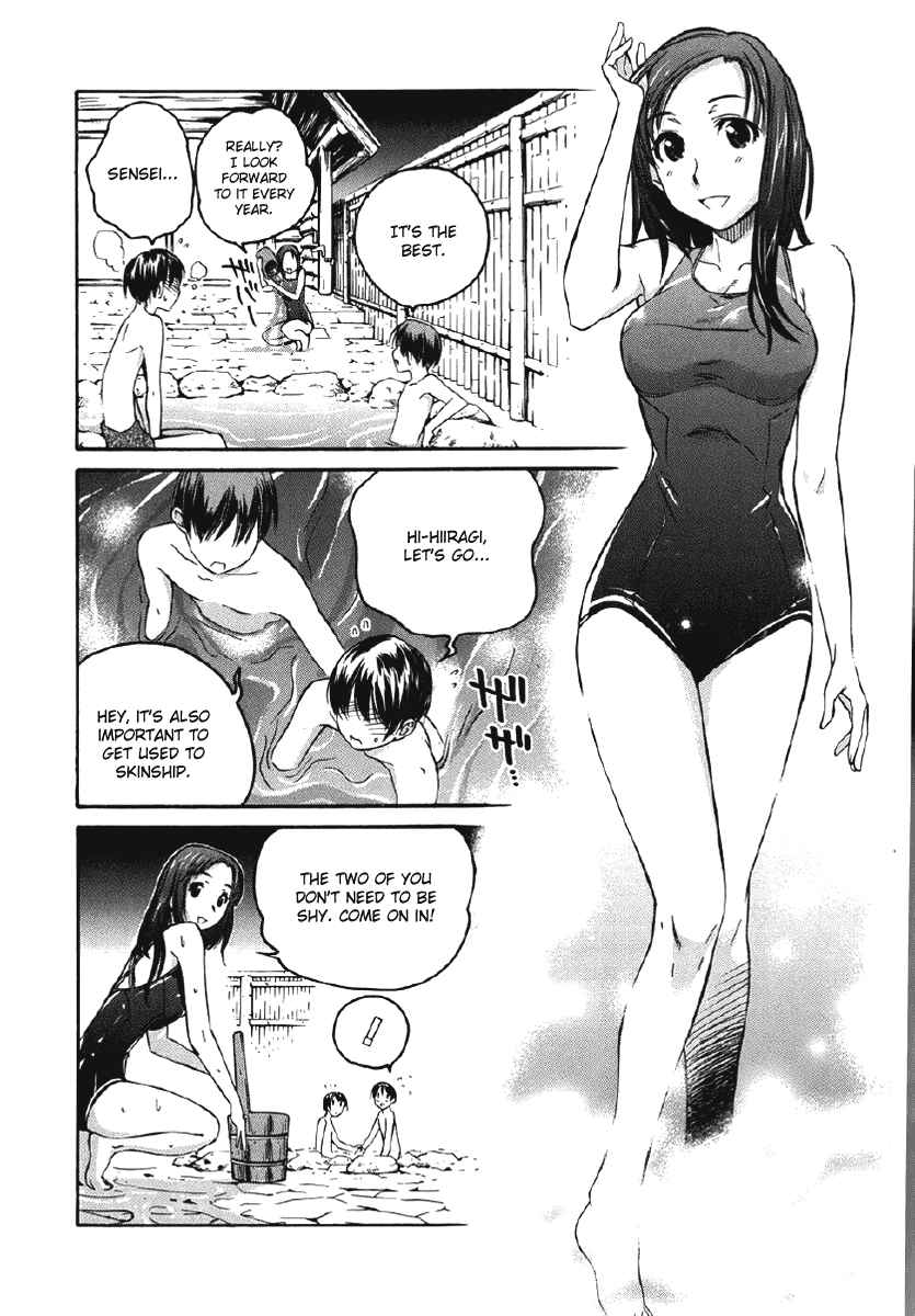 Chapter 26.5 - Page 16