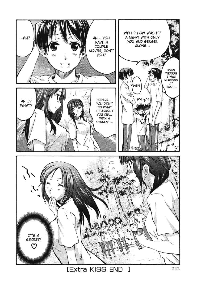 Chapter 26.5 - Page 34