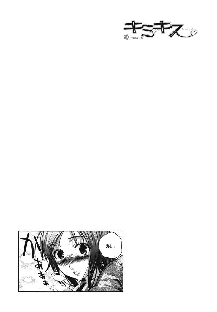 Chapter 26.5 - Page 35