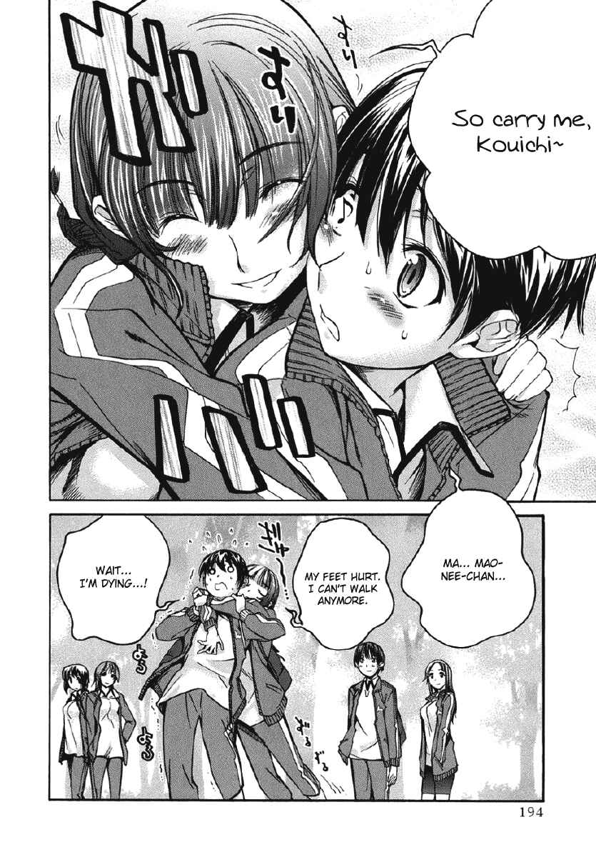 Chapter 26.5 - Page 6