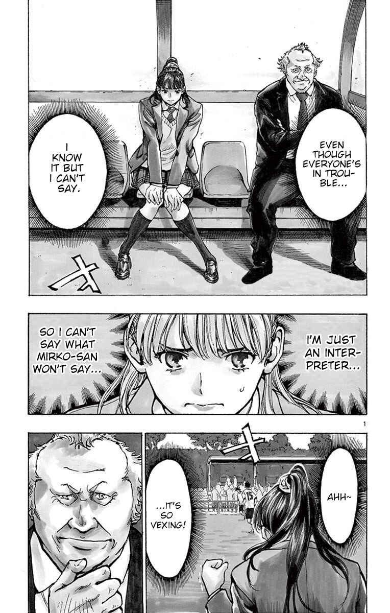 Chapter 223 - Page 1