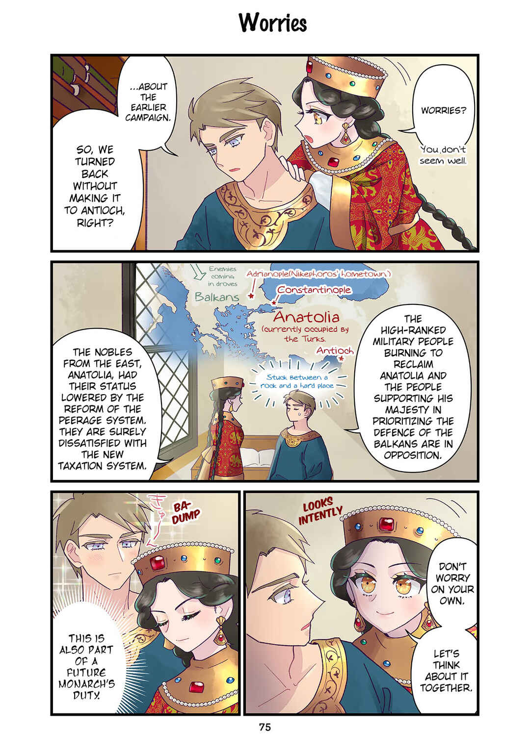 Chapter 12 - Page 1