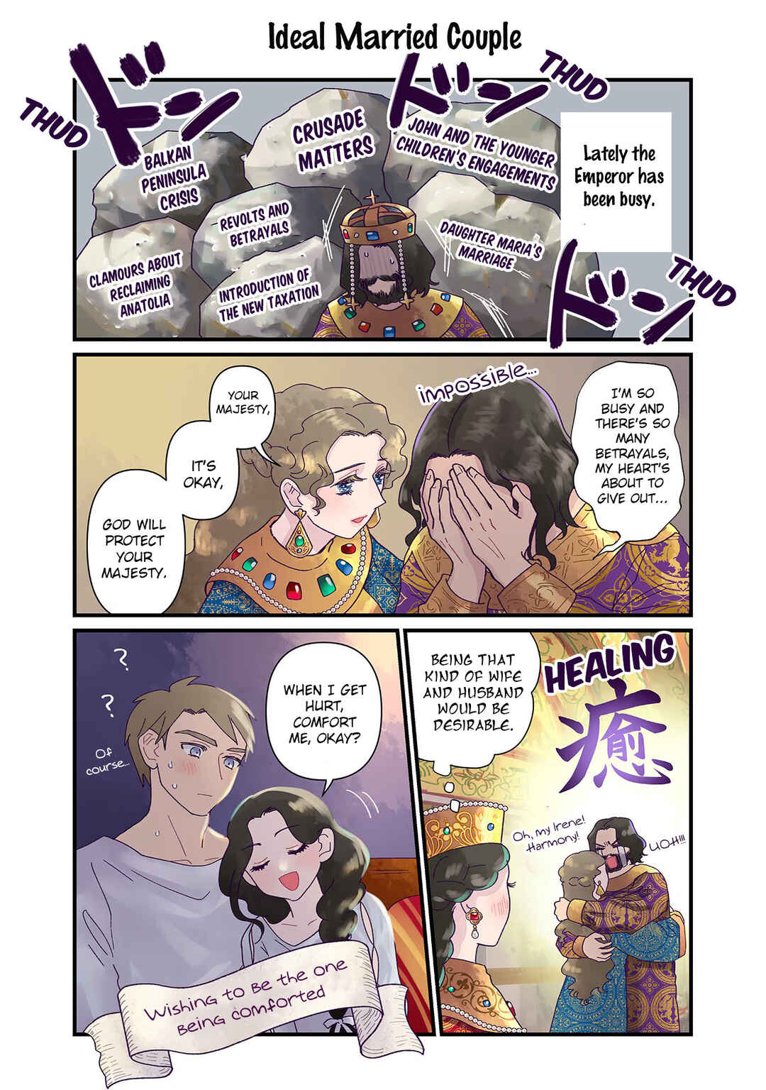 Chapter 12 - Page 5
