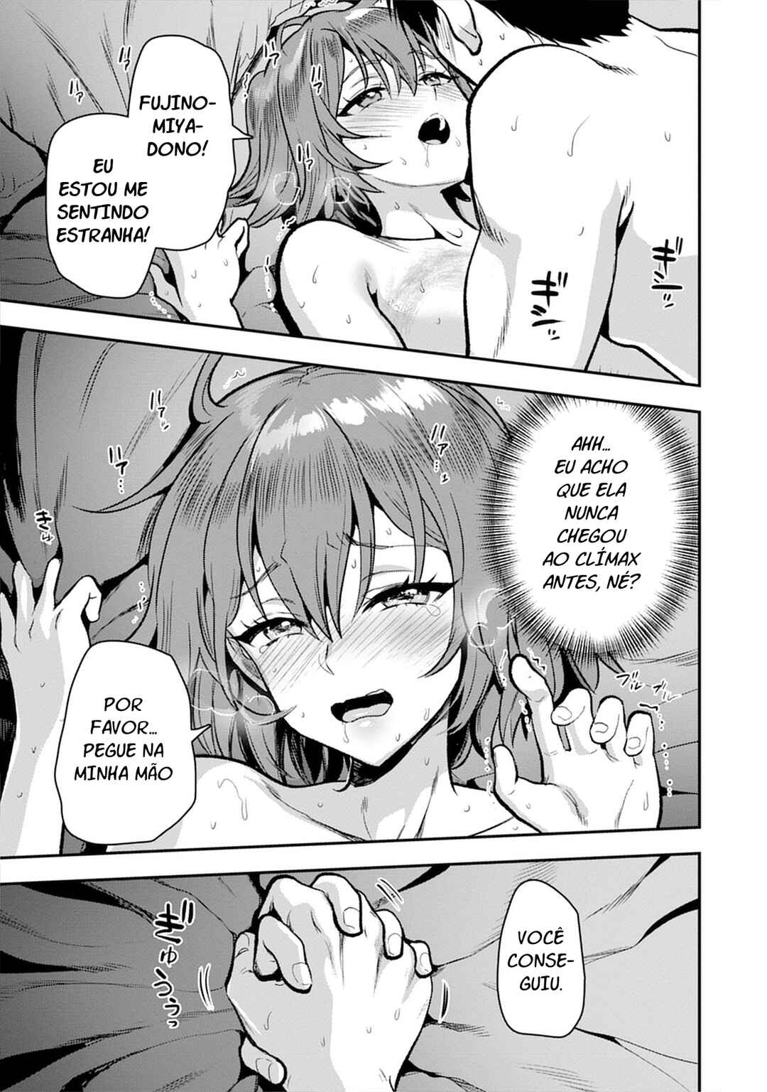 Chapter 27.5 - Page 14
