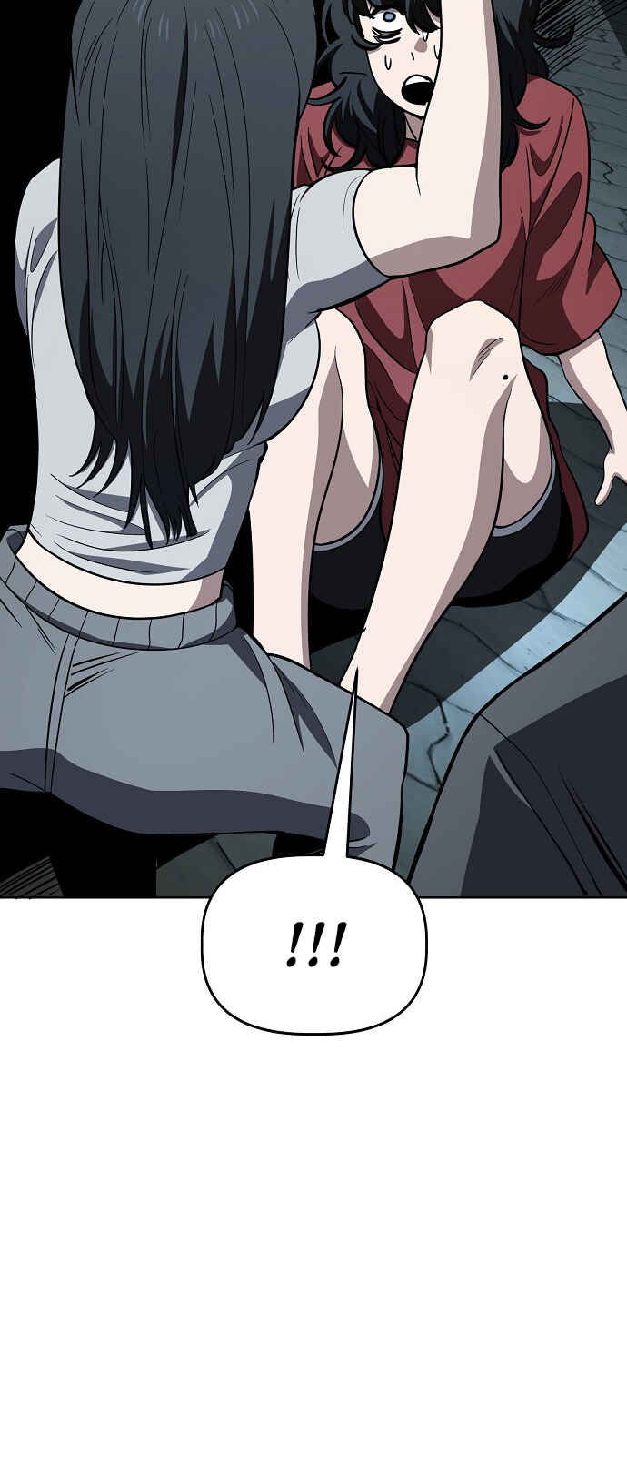 Chapter 76 - Page 26