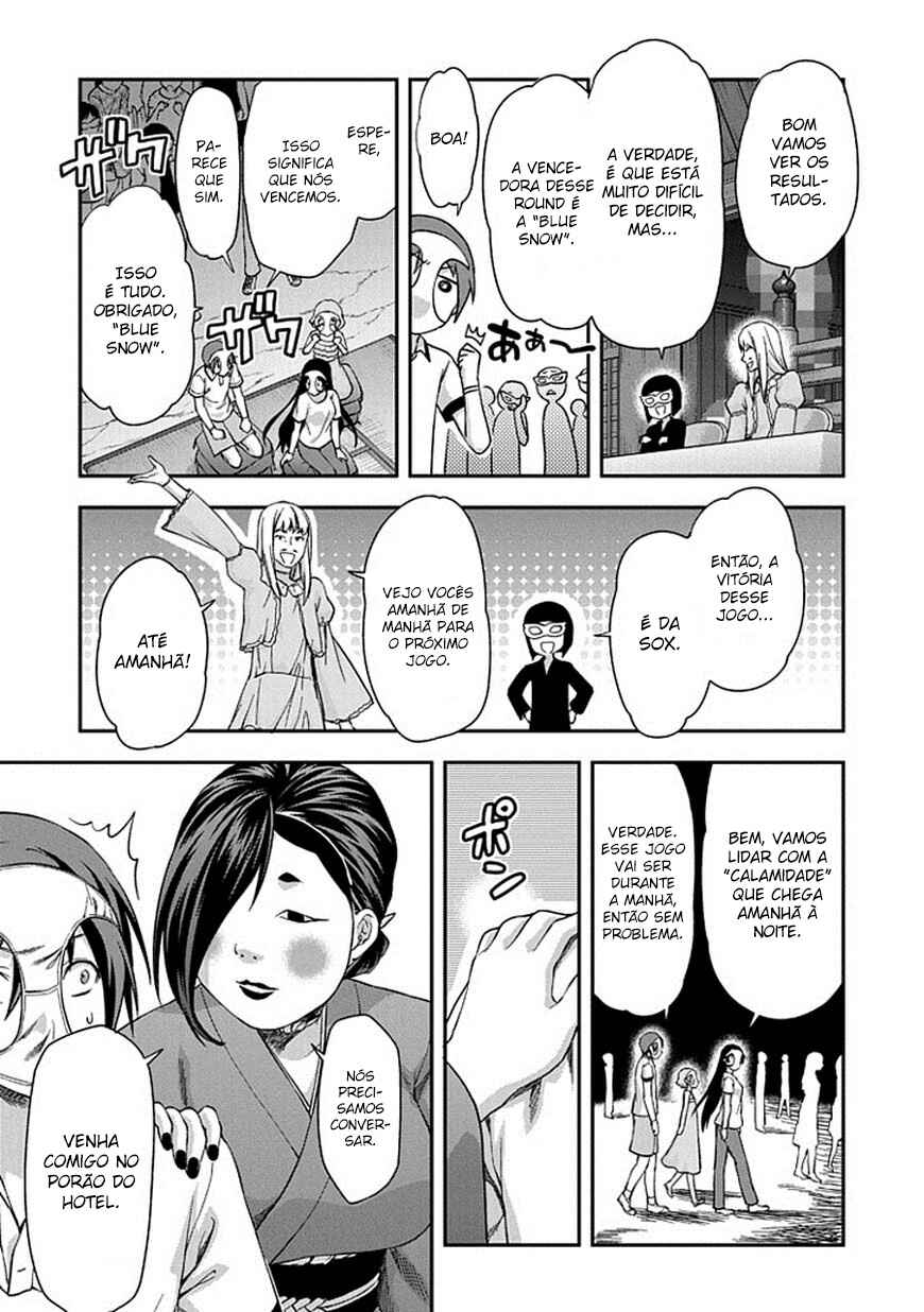 Chapter 20 - Page 19
