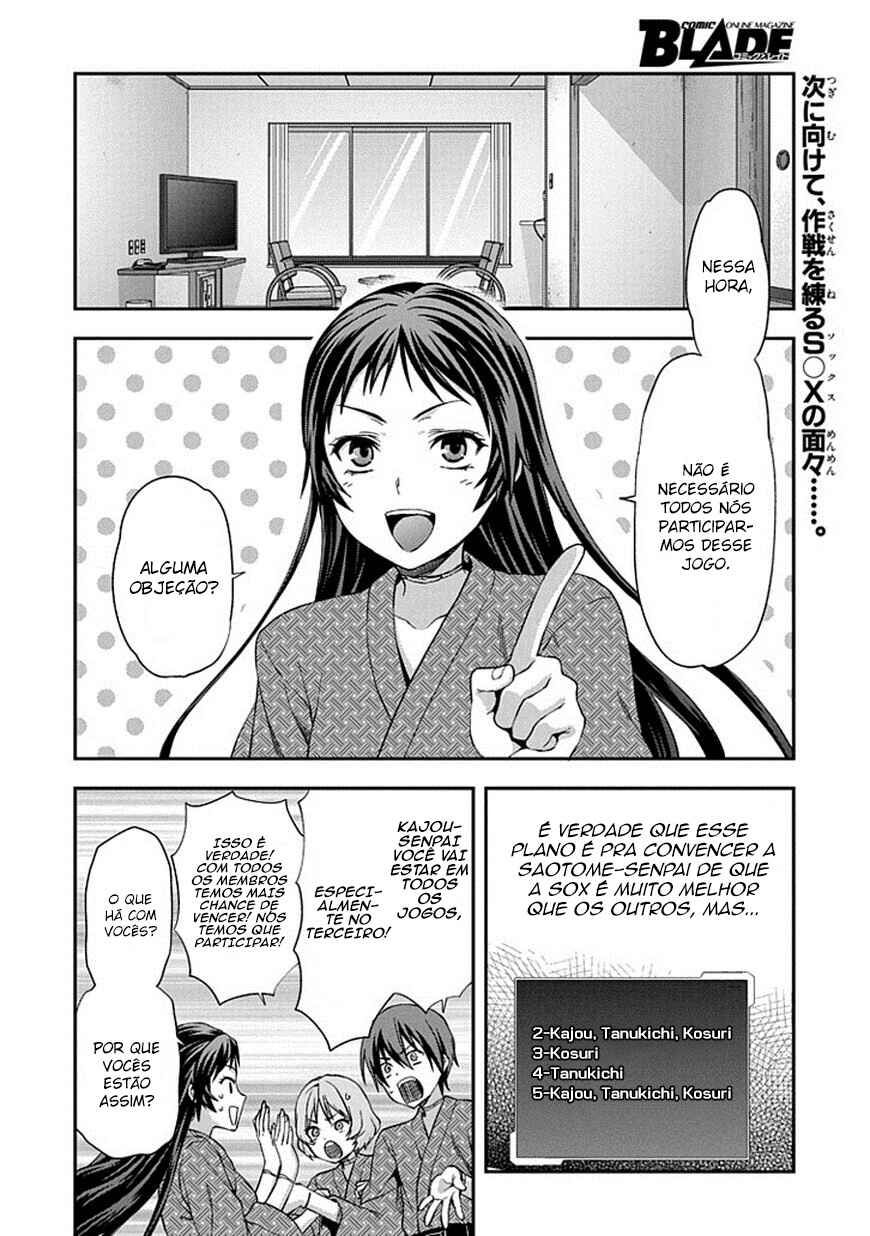 Chapter 20 - Page 4