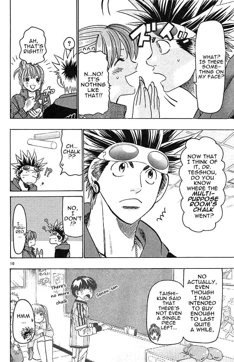 Chapter 146 - Page 10