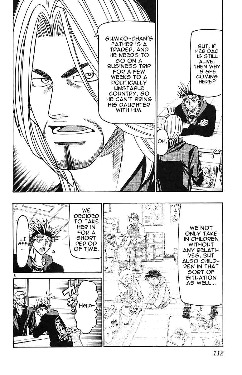 Chapter 146 - Page 8