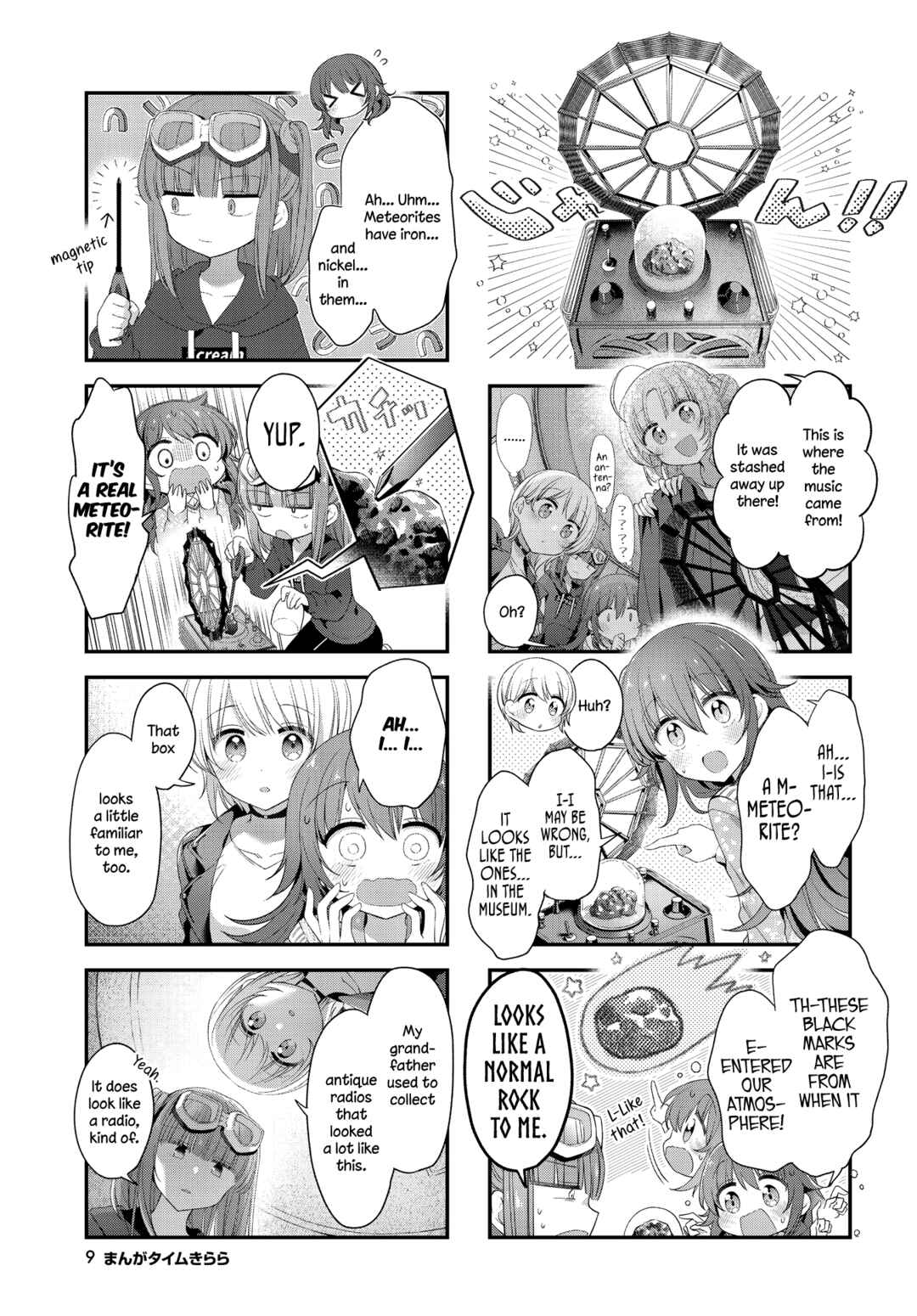 Chapter 39 - Page 5
