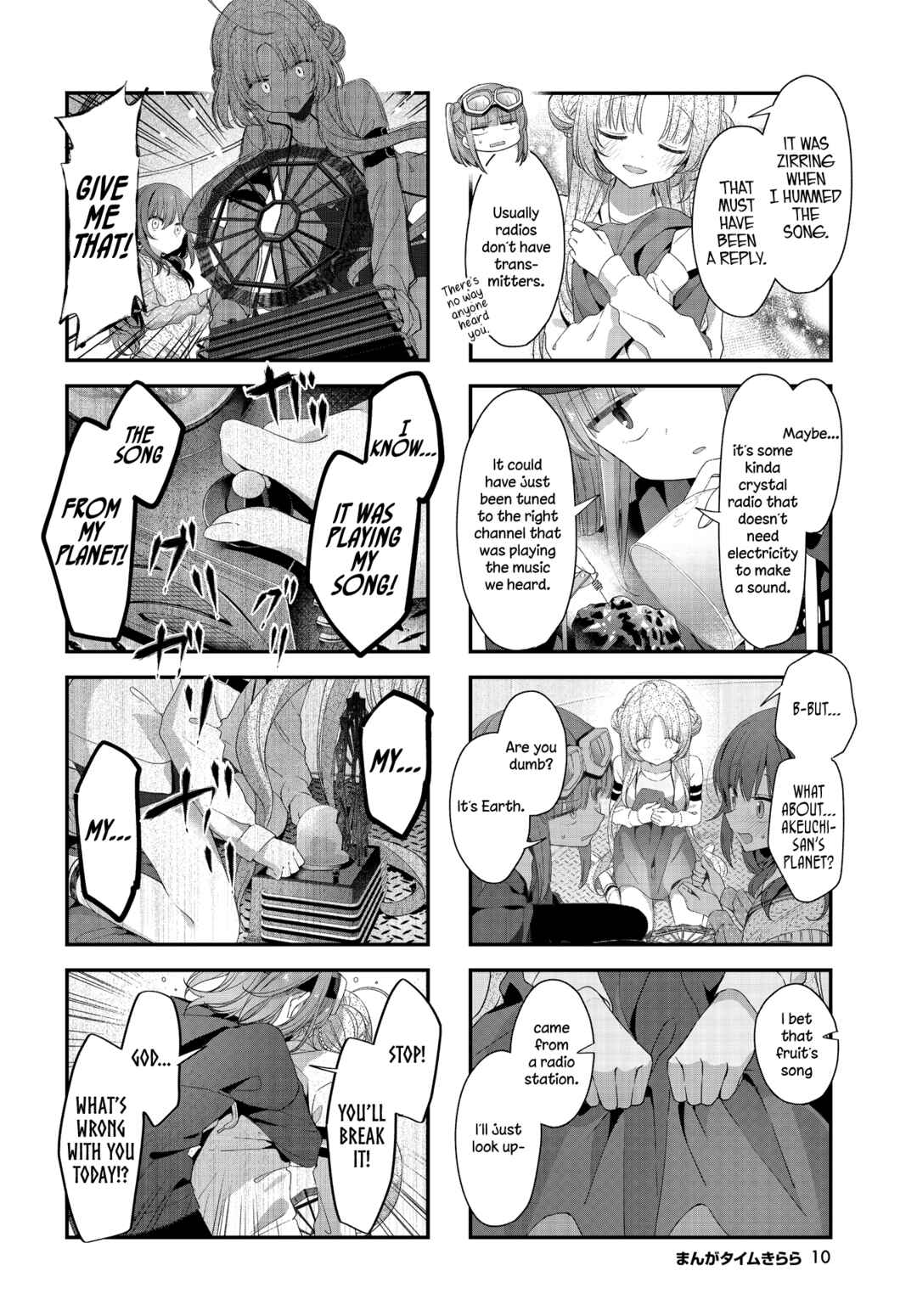 Chapter 39 - Page 6