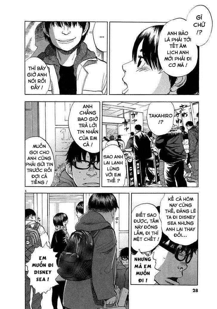 Chapter 23 - Page 6