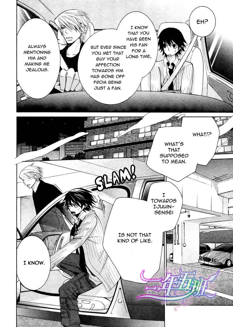 Chapter 60 - Page 38