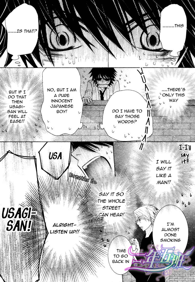 Chapter 60 - Page 44