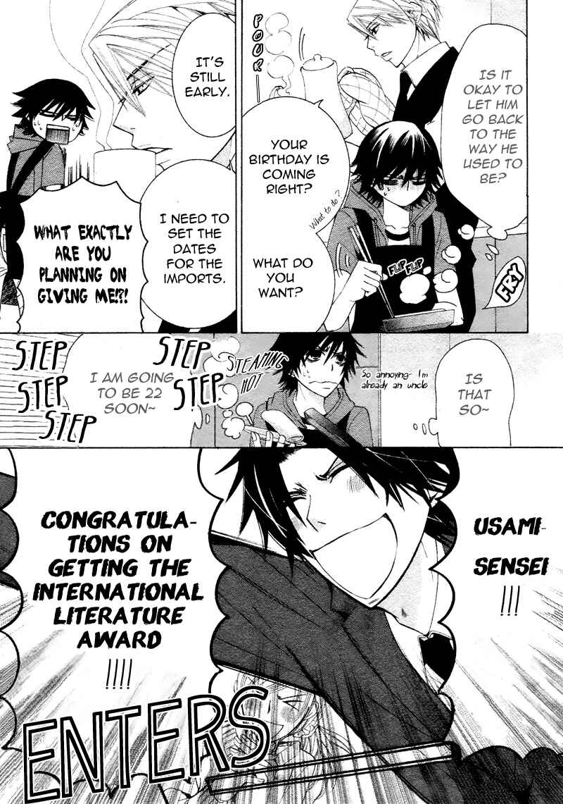 Chapter 60 - Page 57