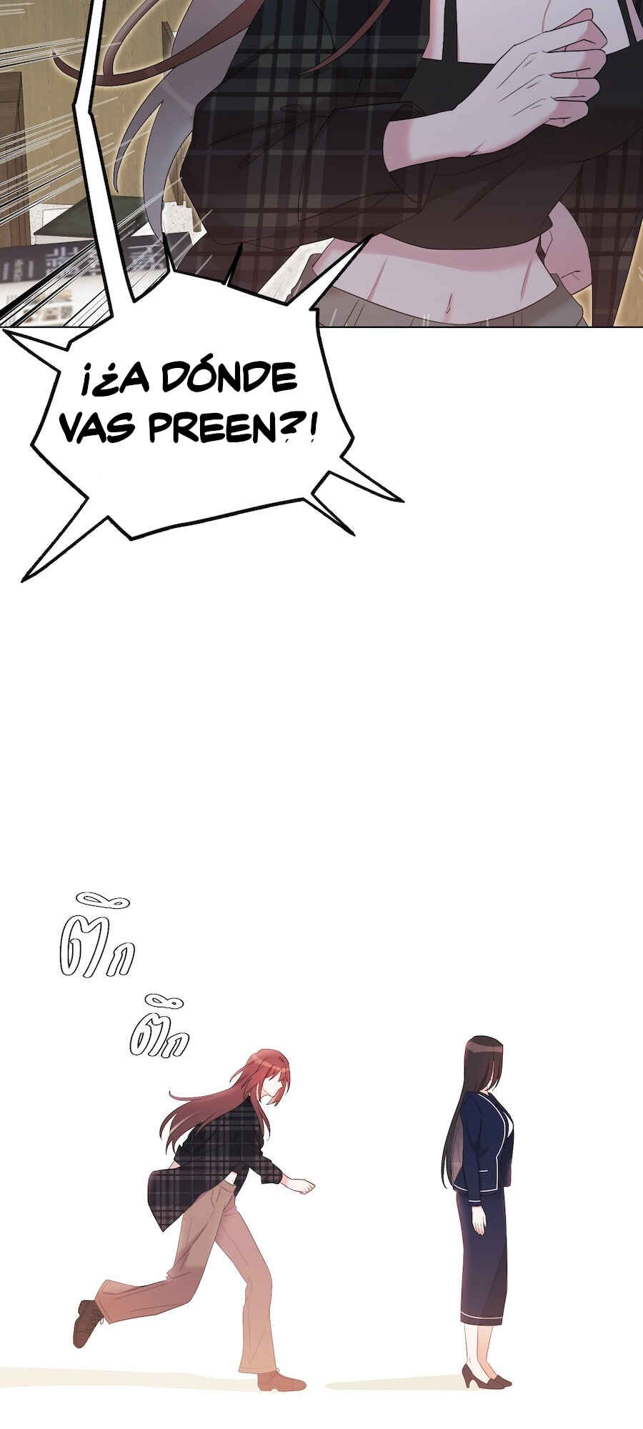 Chapter 12 - Page 19