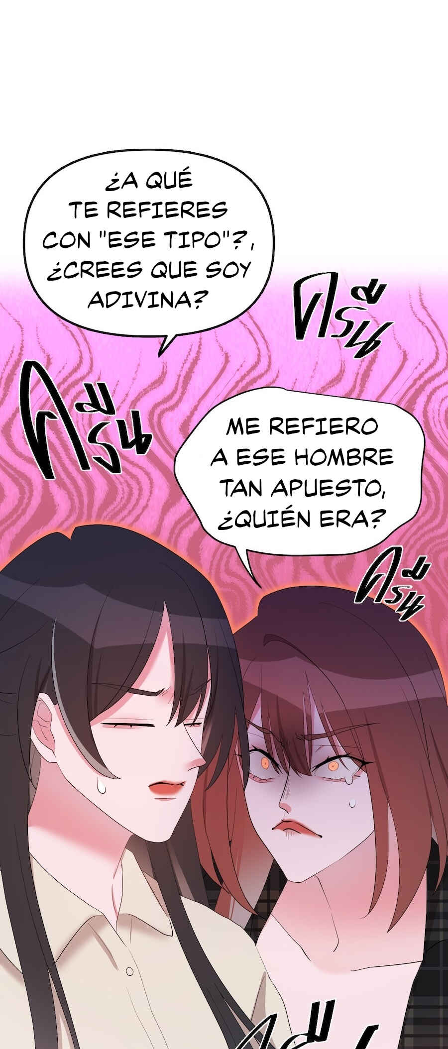 Chapter 12 - Page 49