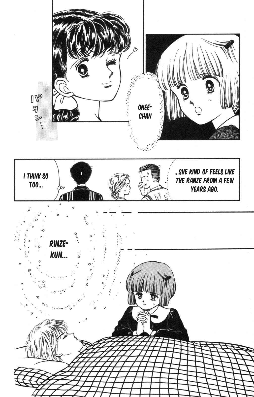Chapter 100 - Page 7
