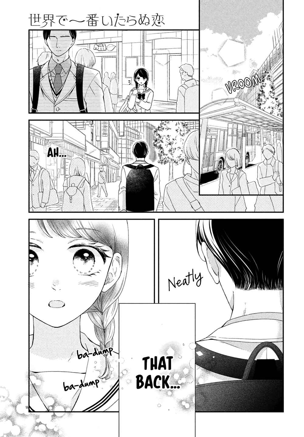 Chapter 5 - Page 7