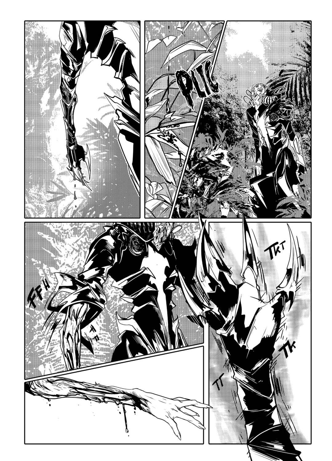 Chapter 13 - Page 3