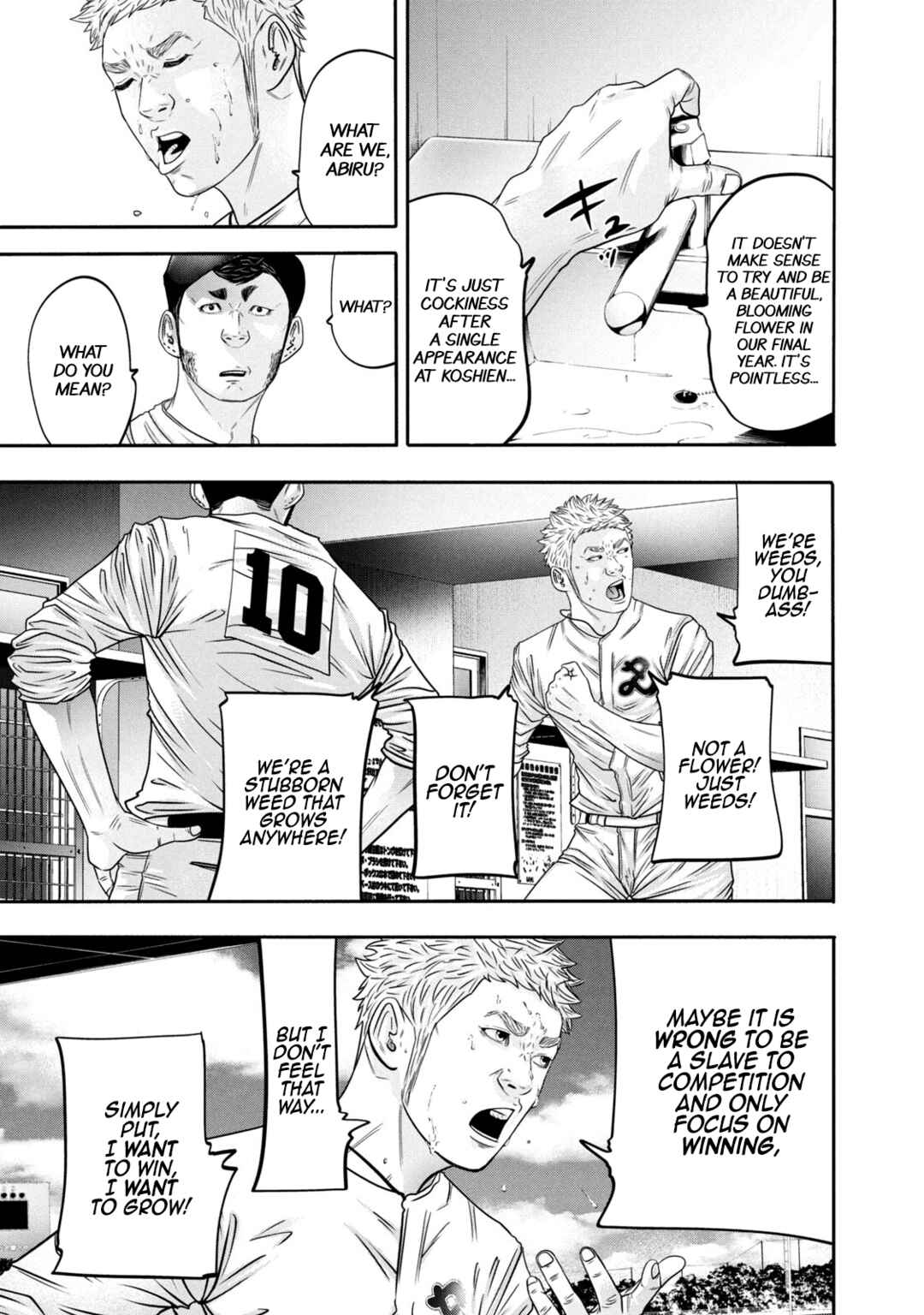 Chapter 324 - Page 14