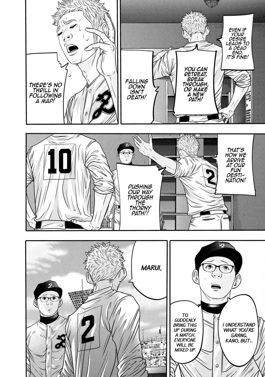 Chapter 324 - Page 15