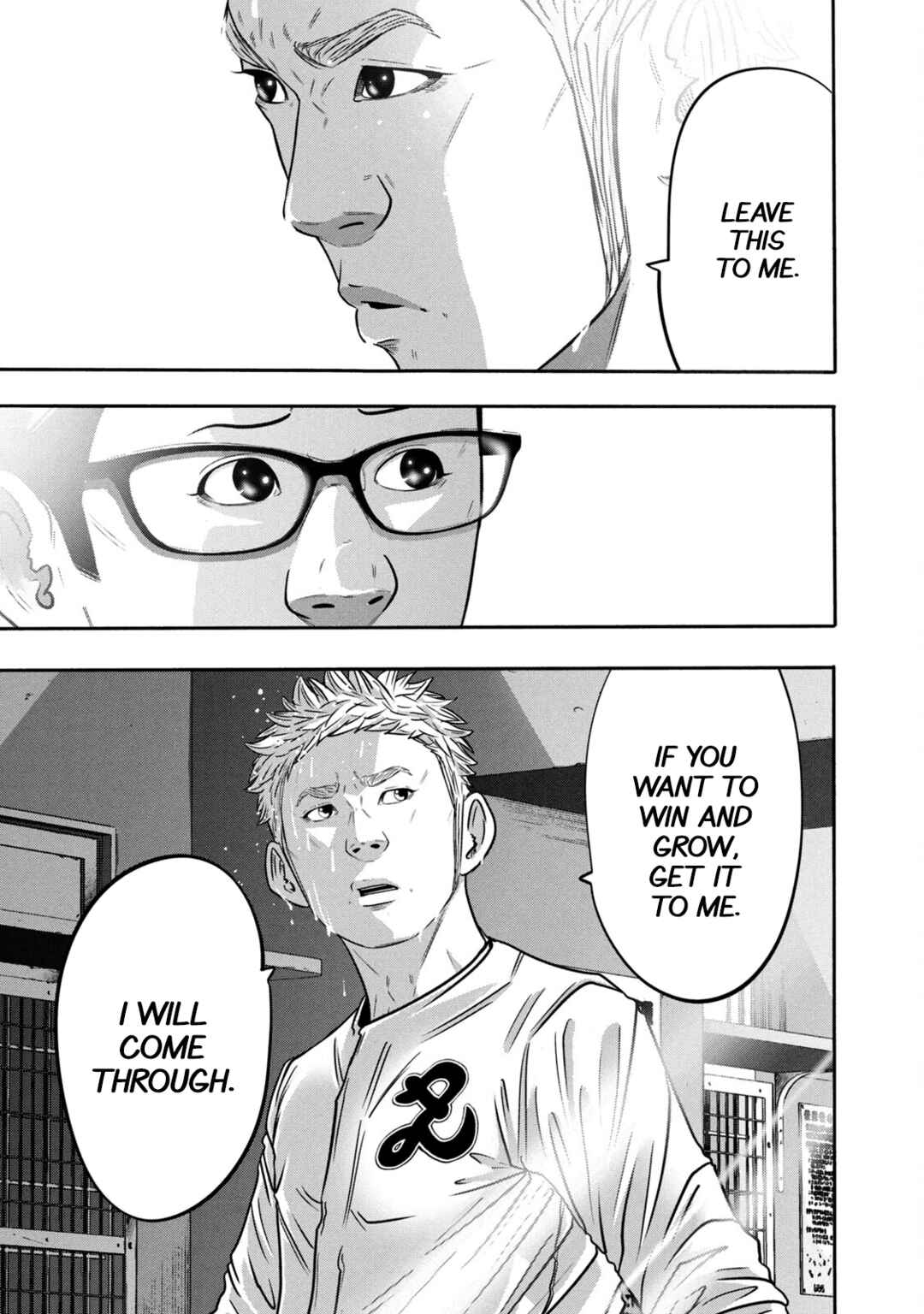 Chapter 324 - Page 16