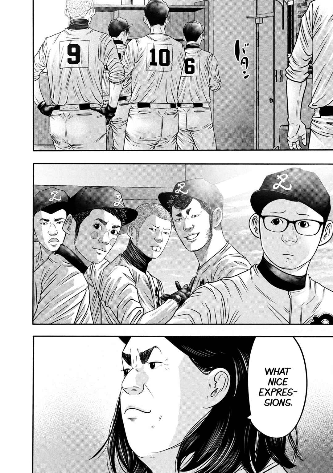 Chapter 324 - Page 17