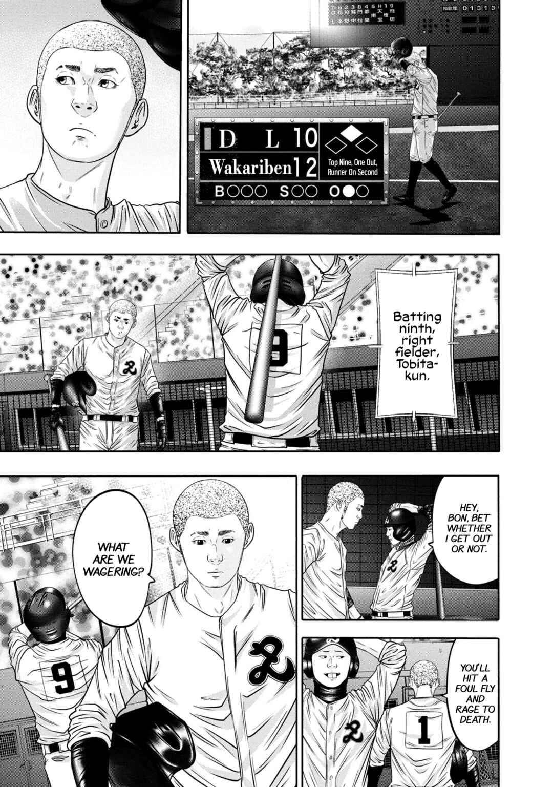 Chapter 324 - Page 22