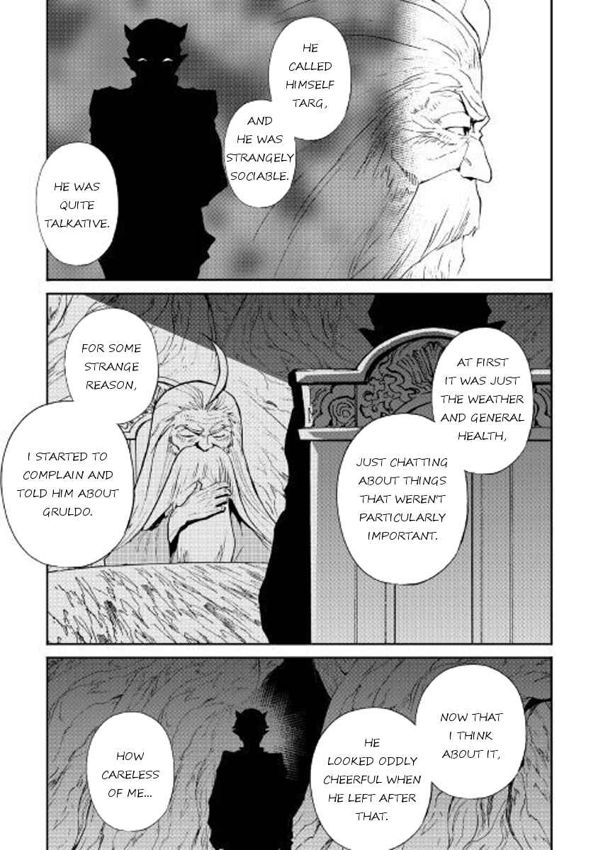Chapter 49 - Page 17