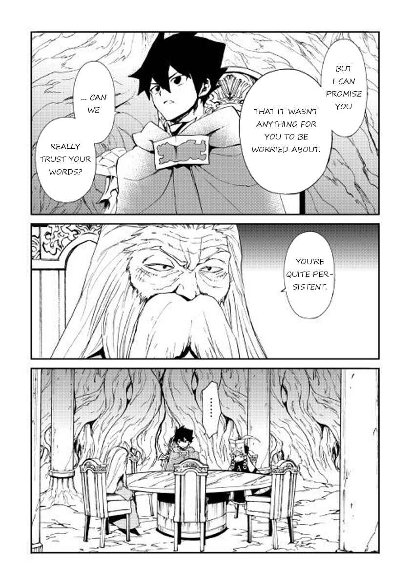 Chapter 49 - Page 3