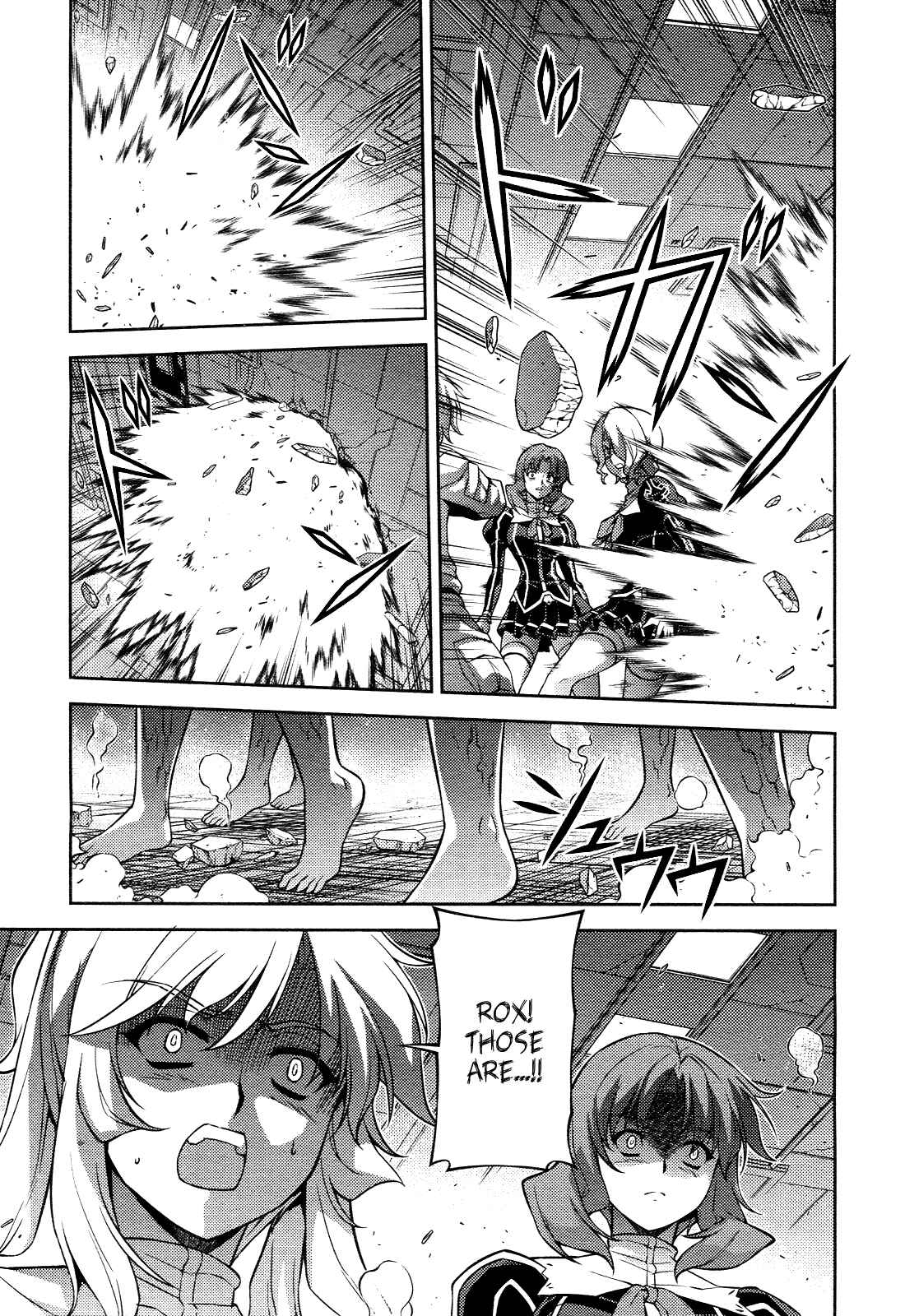 Chapter 87 - Page 14