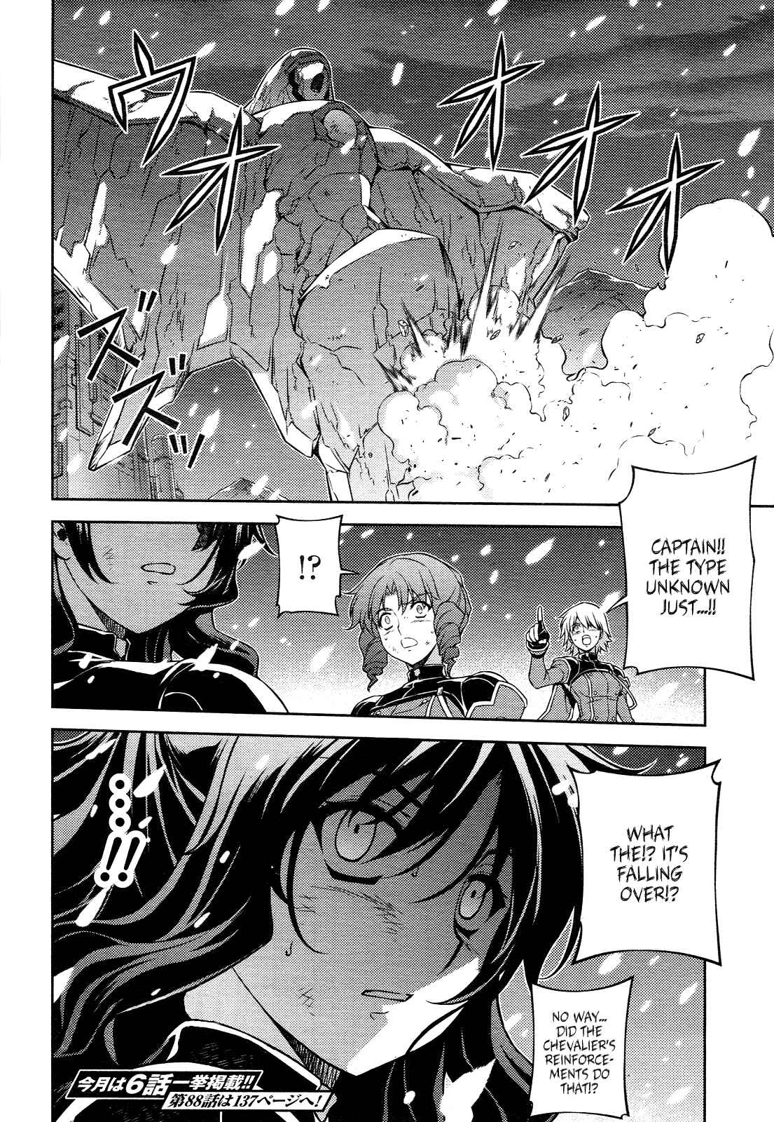 Chapter 87 - Page 20