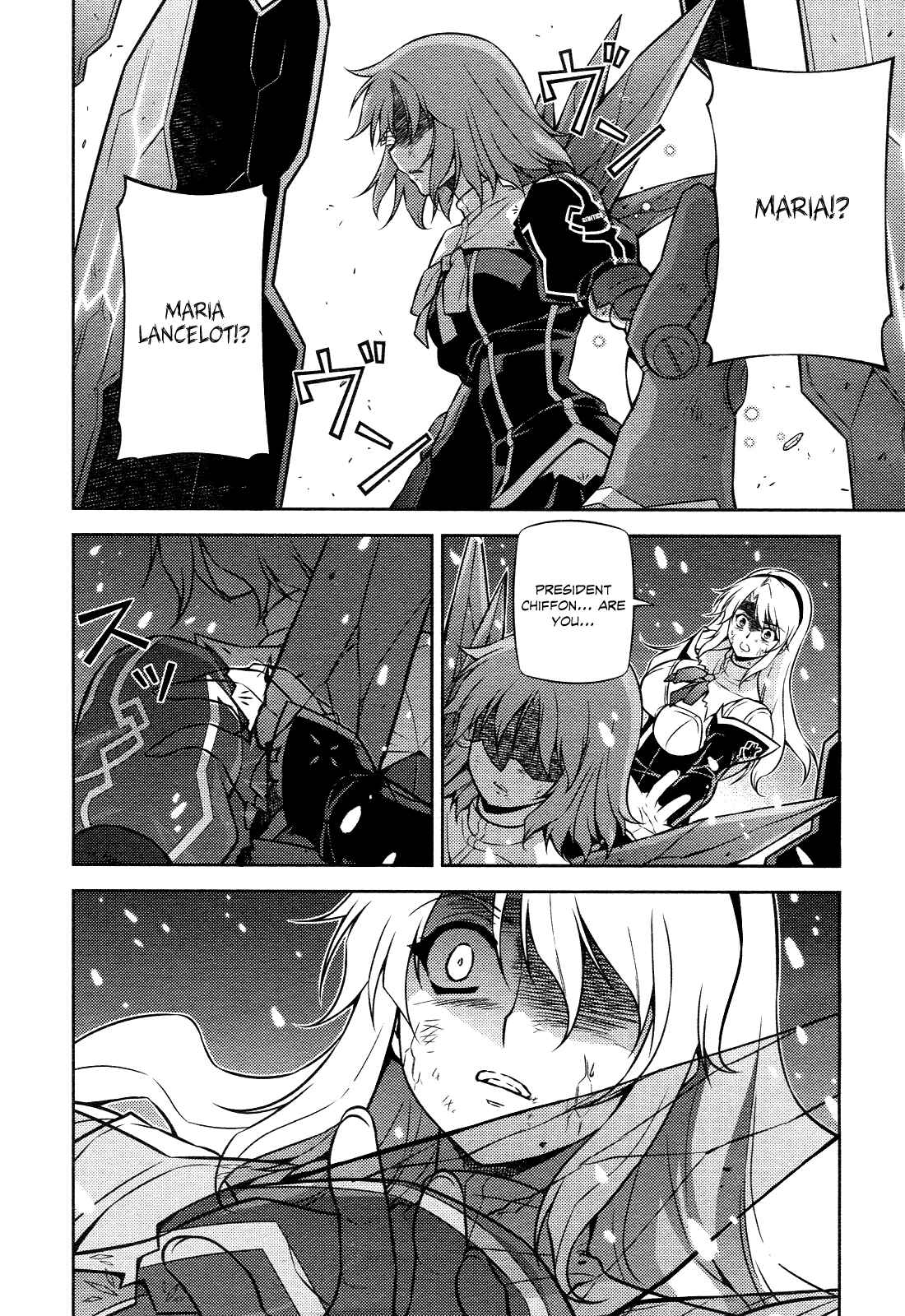 Chapter 87 - Page 6
