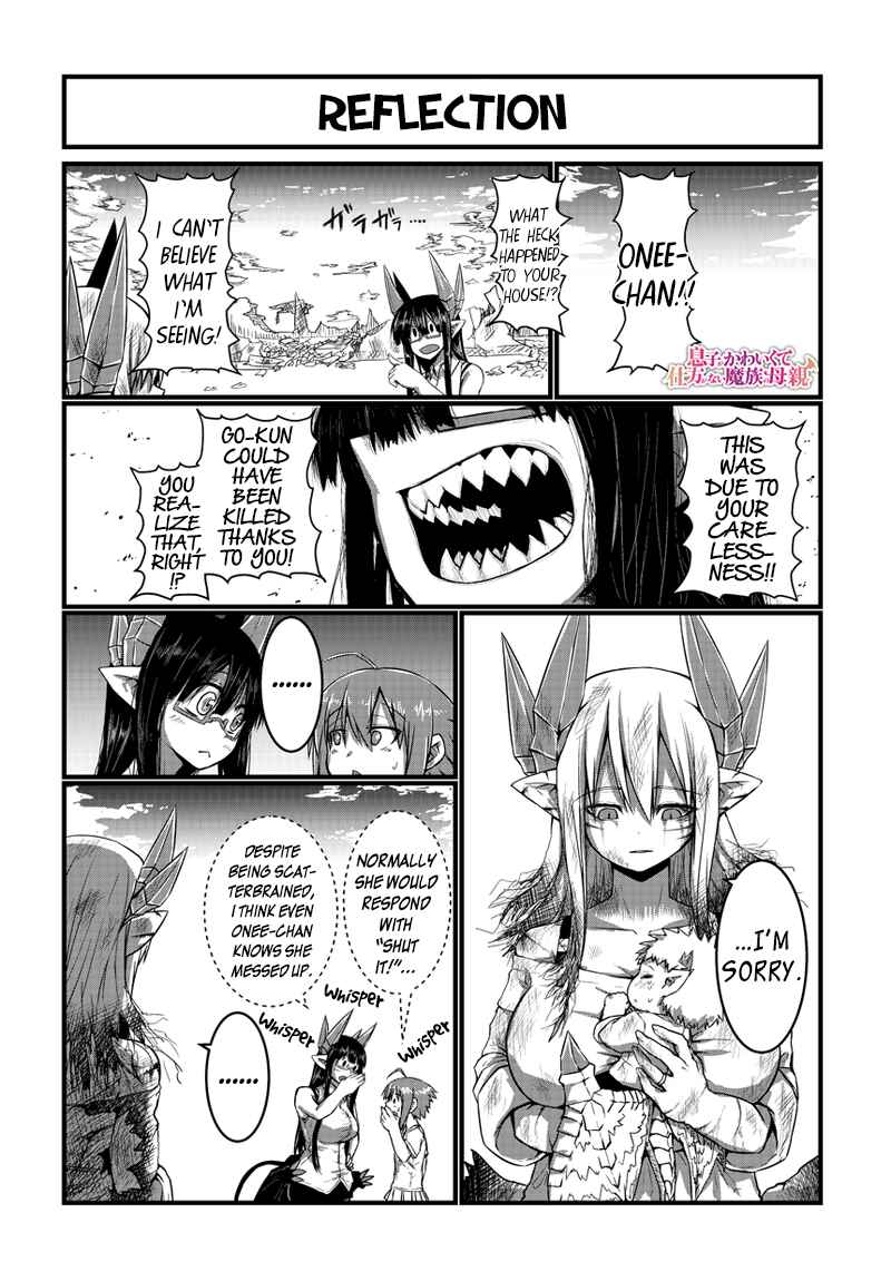 Chapter 13 - Page 4