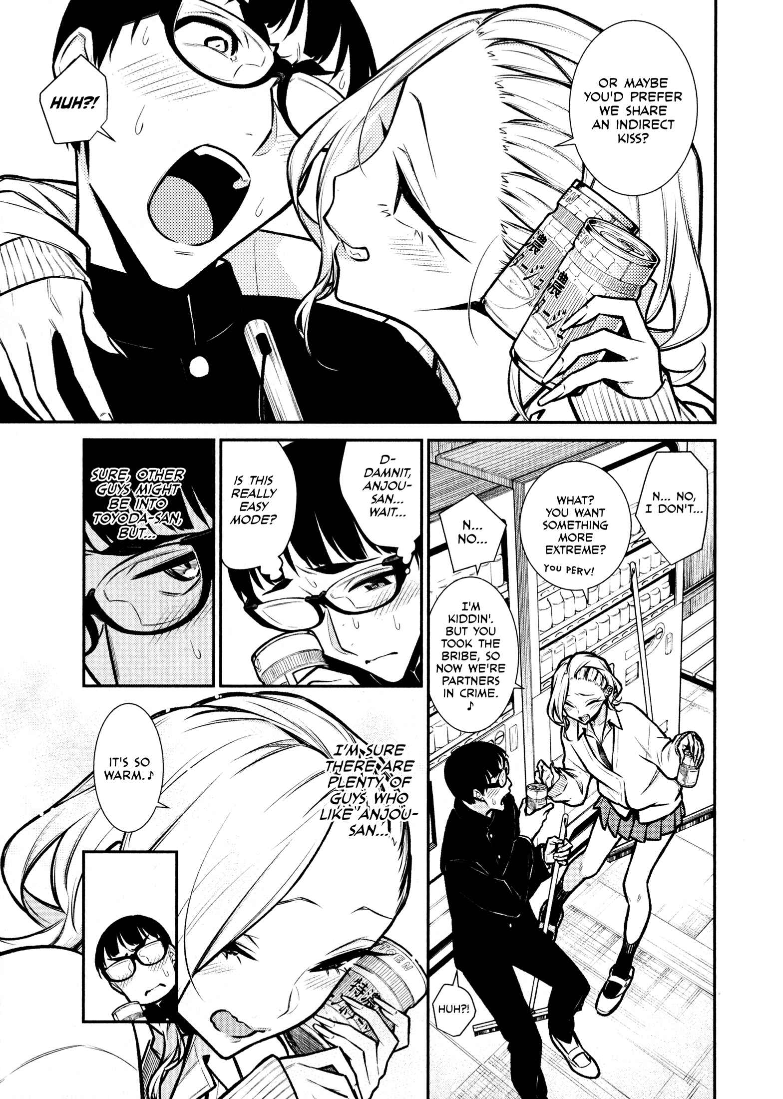 Chapter 81 - Page 7