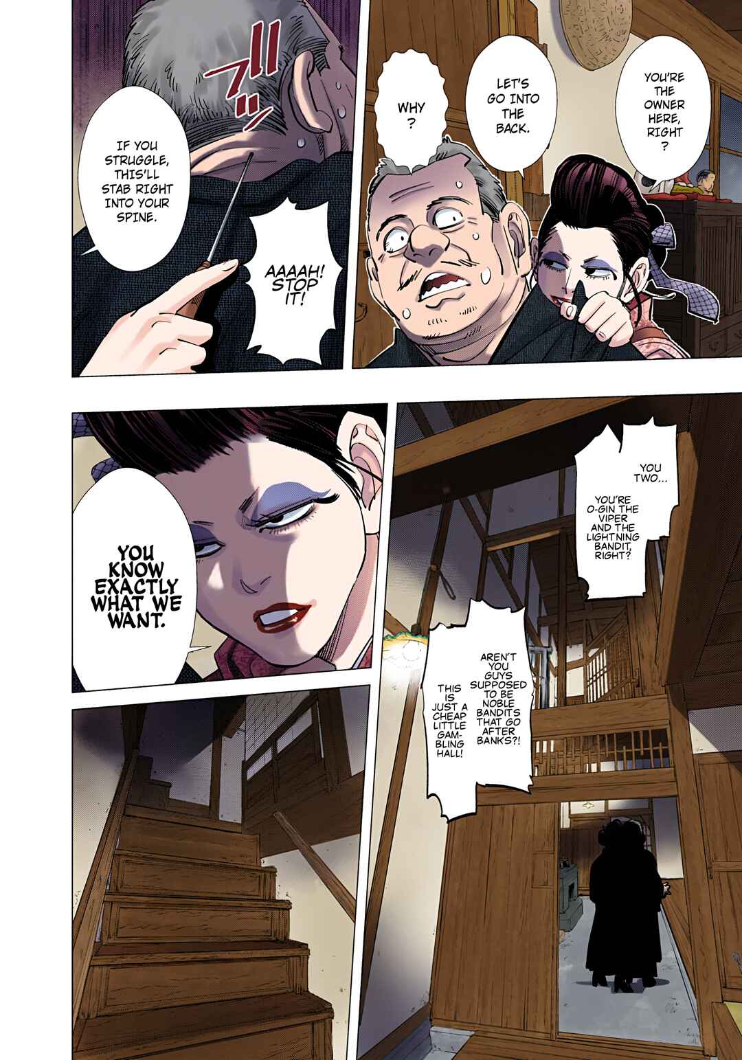Chapter 105 - Page 10