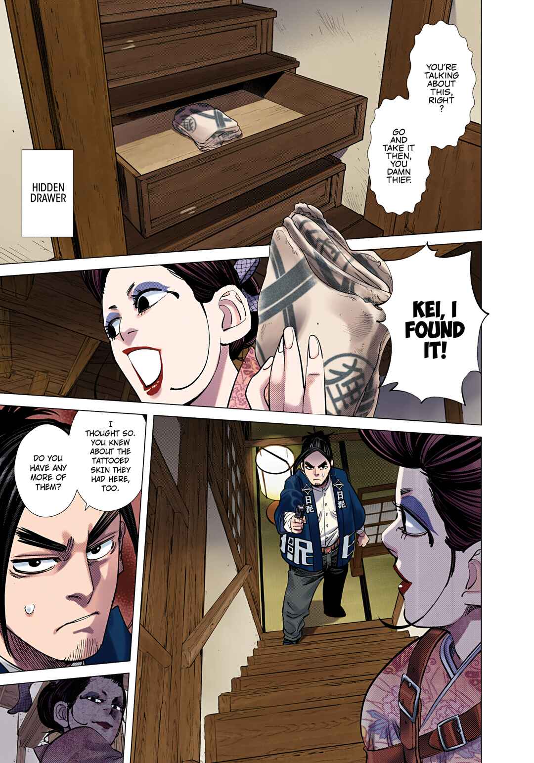 Chapter 105 - Page 11