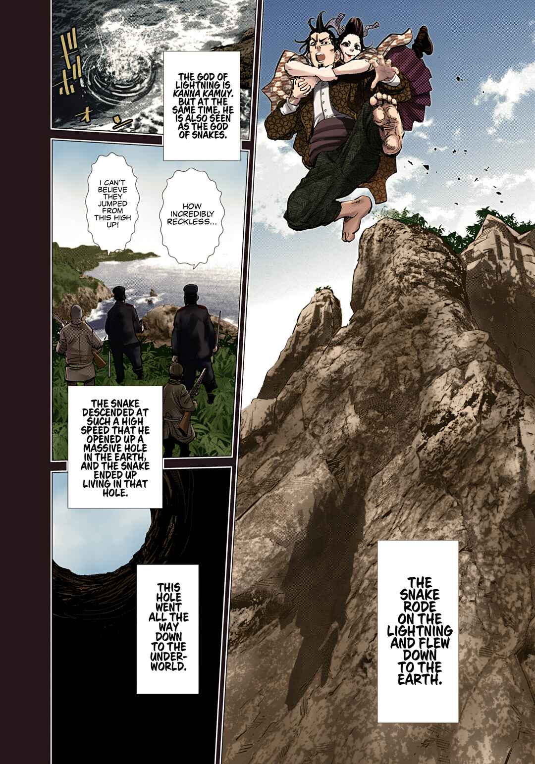 Chapter 105 - Page 4