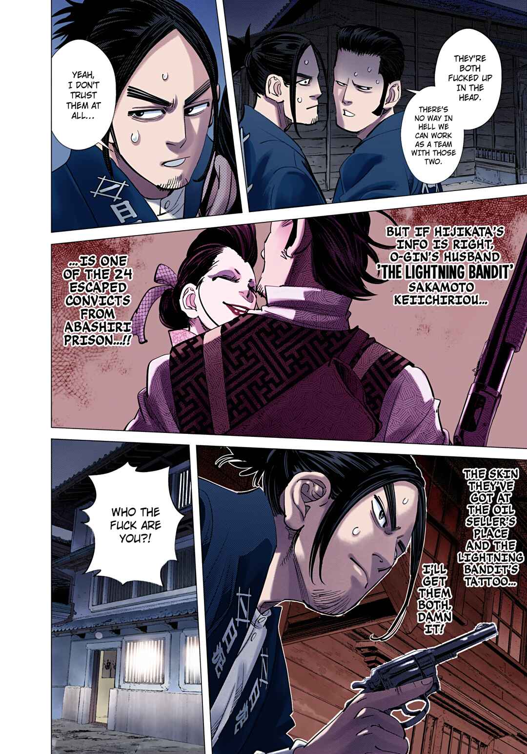 Chapter 105 - Page 8