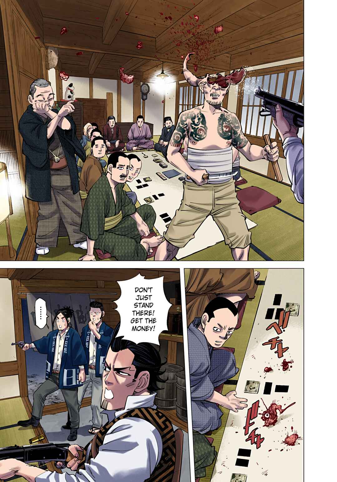 Chapter 105 - Page 9
