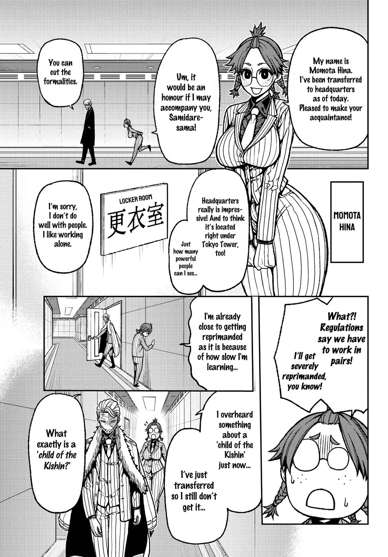 Chapter 31 - Page 3
