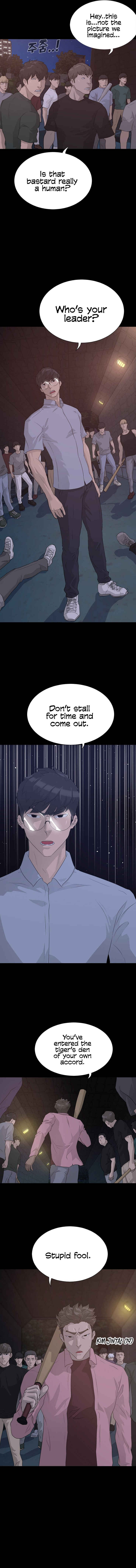 Chapter 1 - Page 5