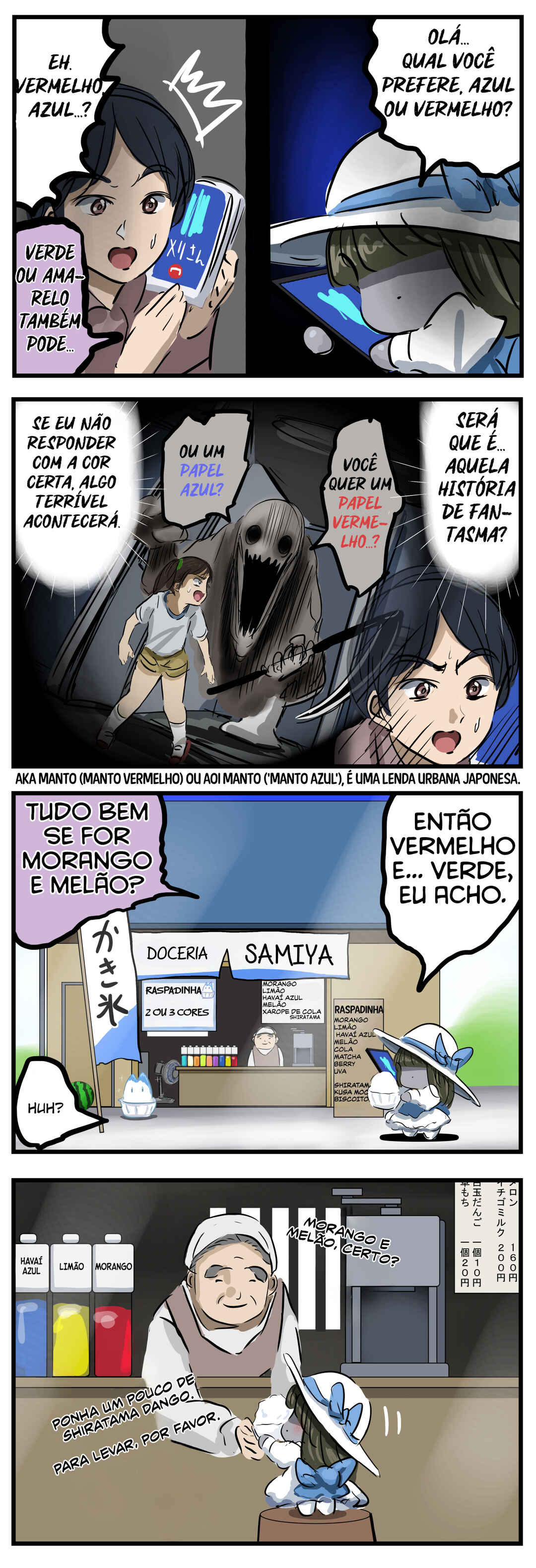 Chapter 168 - Page 3