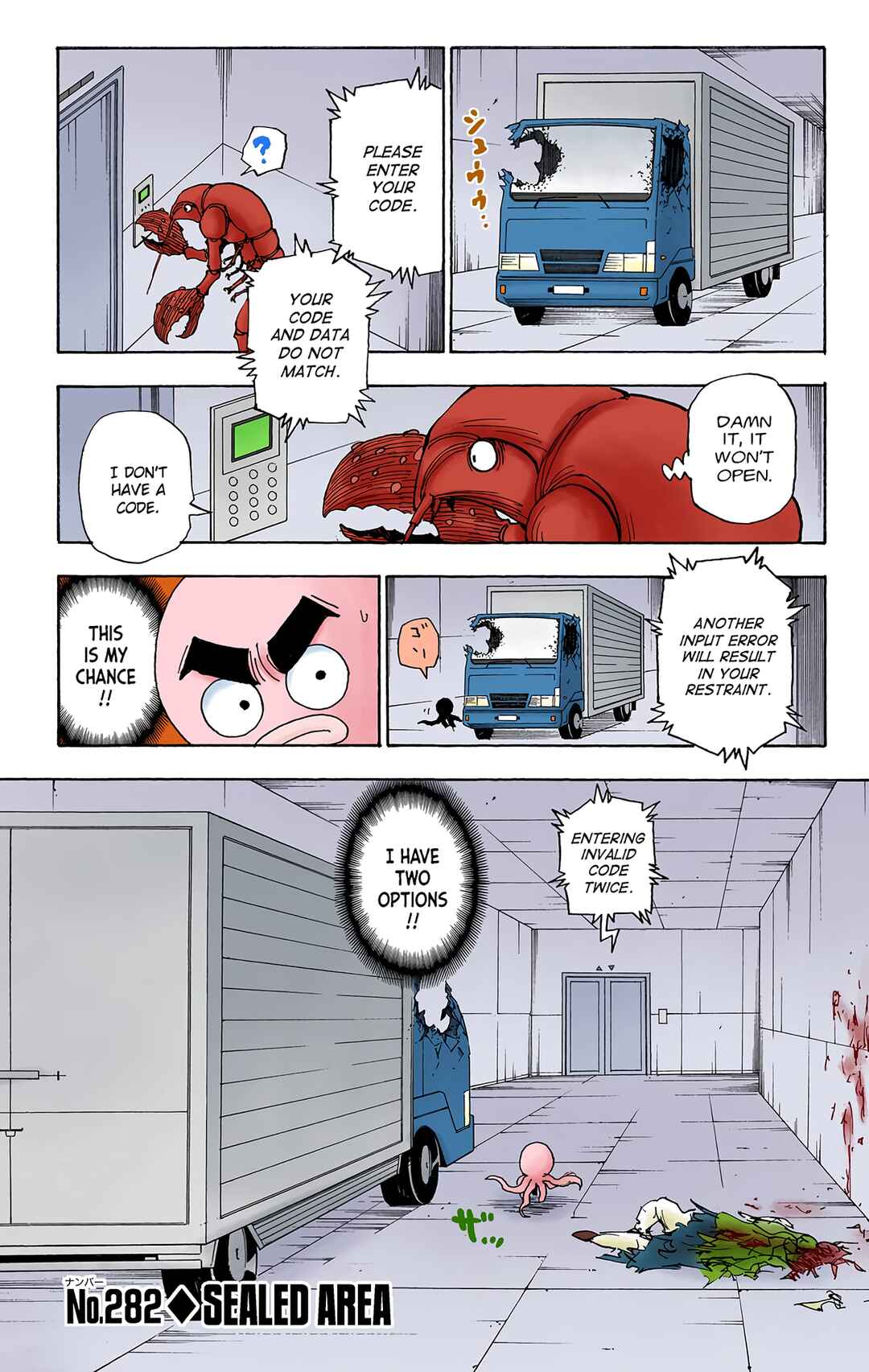 Chapter 282 - Page 1